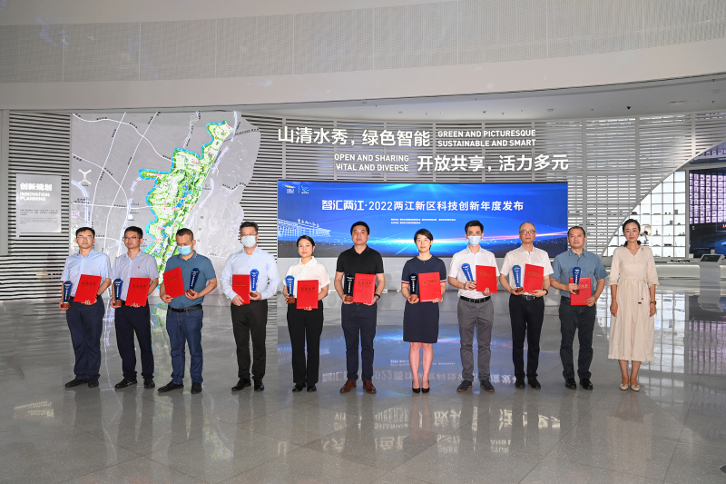 再獲佳績！富沃思醫(yī)療榮膺2022“智匯兩江”科技創(chuàng)新企業(yè)
